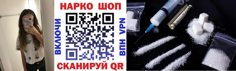 НБОМе Чёрмоз