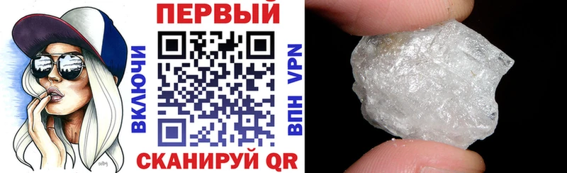 хочу   Чёрмоз  АМФ Розовый 