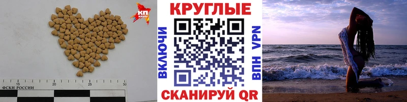 ЭКСТАЗИ 300 mg  цена наркотик  мега вход  Чёрмоз 