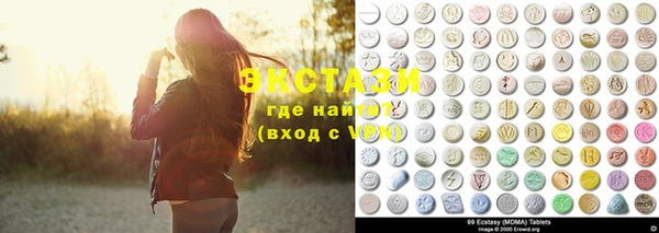 прущая мука Бородино