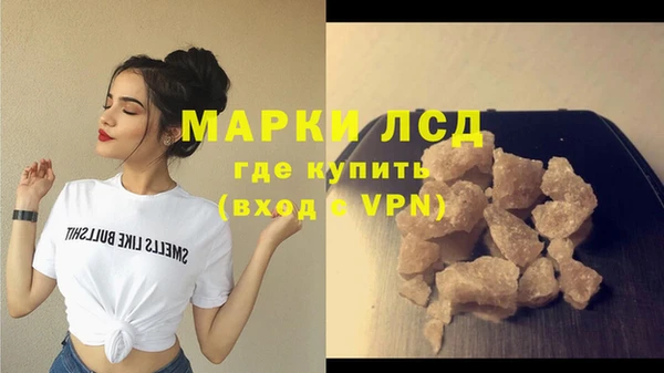 прущая мука Бородино