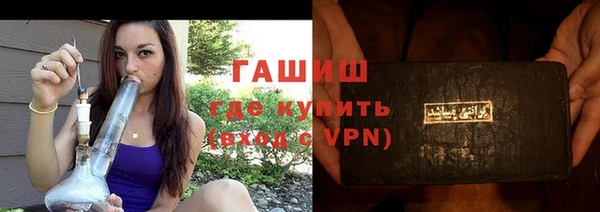 прущая мука Бородино