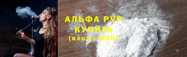 винт Бронницы