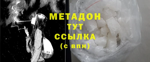 прущая мука Бородино