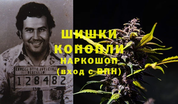 тгк Бугульма