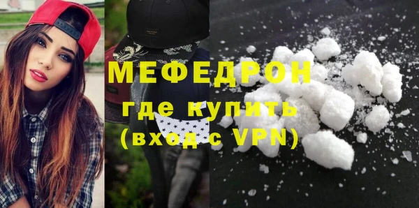 прущая мука Бородино