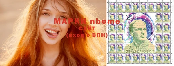 прущая мука Бородино