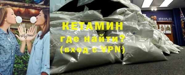 прущая мука Бородино