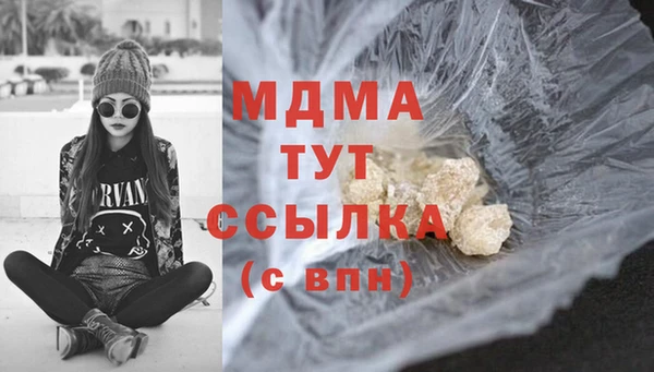 прущая мука Бородино