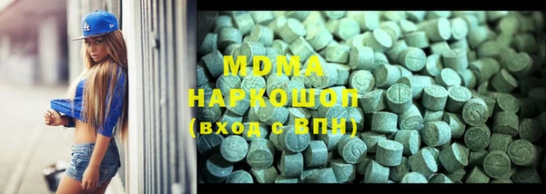 винт Бронницы