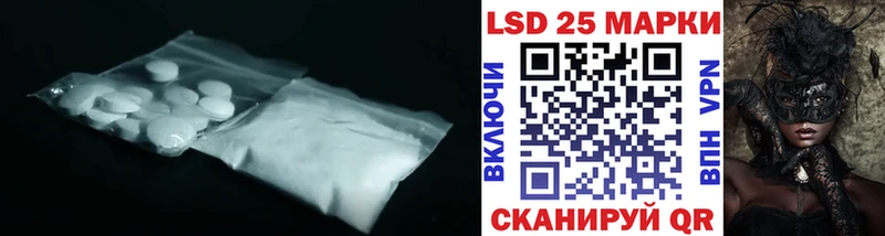 OMG маркетплейс  Чёрмоз  Лсд 25 экстази ecstasy 