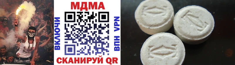 MDMA Molly  Чёрмоз 