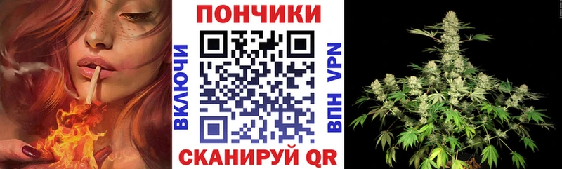 KRAKEN как войти  даркнет как зайти  МАРИХУАНА OG Kush  Чёрмоз 